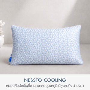 Nessto Cooling Pillow