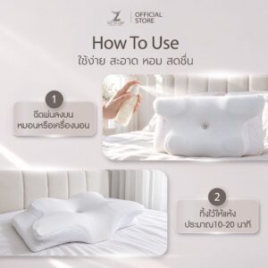 สเปรย์ป้องกันไรฝุ่น ZEN PILLOW Clean Pillow Spray 5