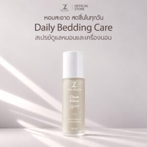 สเปรย์ป้องกันไรฝุ่น ZEN PILLOW Clean Pillow Spray 6