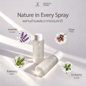 สเปรย์ป้องกันไรฝุ่น ZEN PILLOW Clean Pillow Spray 2