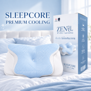 หมอนเย็น SLEEPCORE Premium Cooling 2